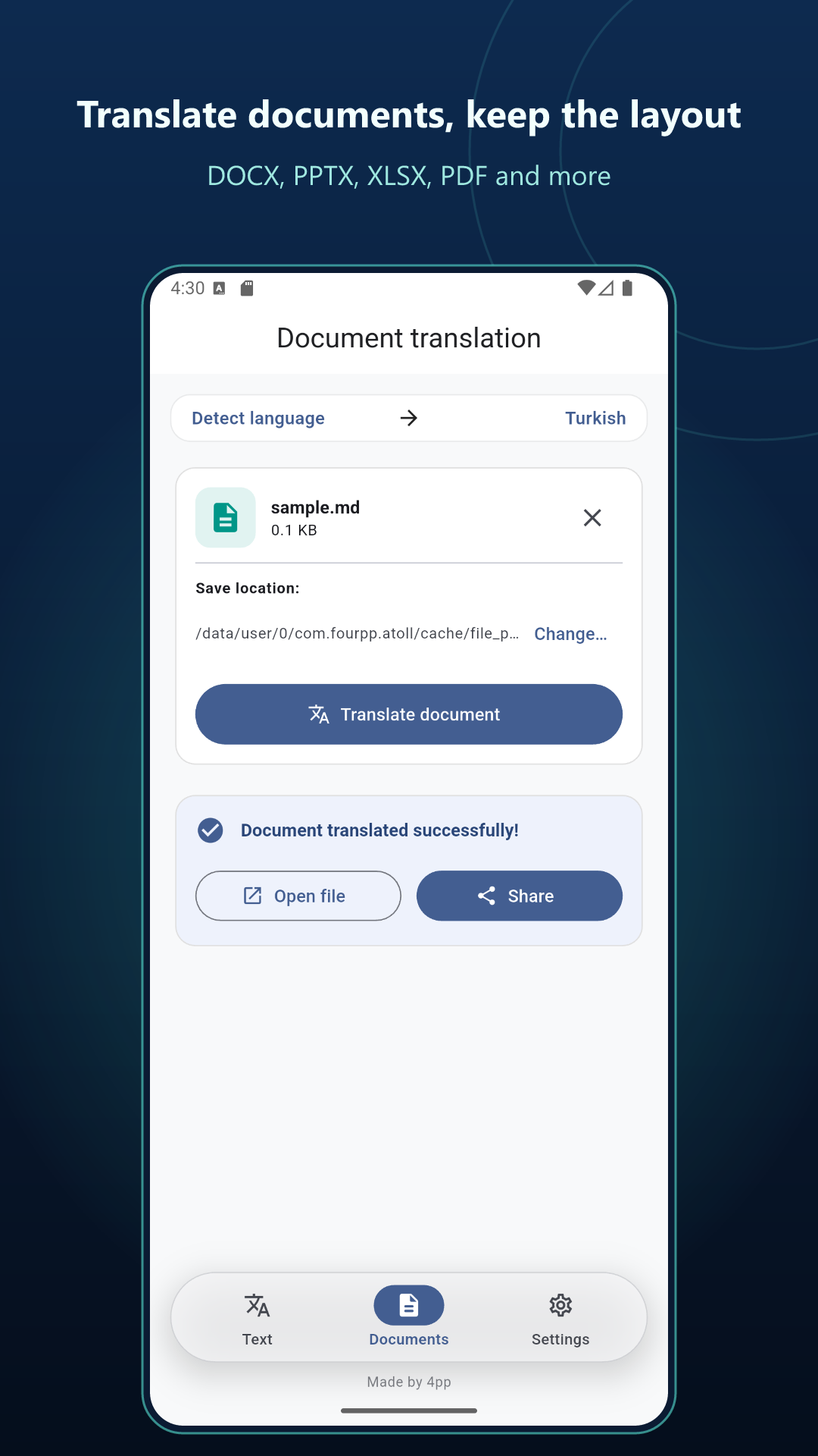 Atoll Android language selection screen